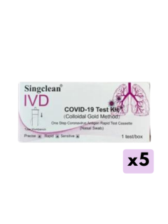 SINGCLEAN 5VNT greitųjų COVID-19 antigenų testų